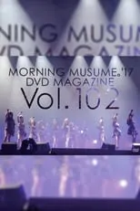 ????? es  en Morning Musume.'17 DVD Magazine Vol.102