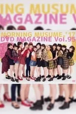 ????? es  en Morning Musume.'17 DVD Magazine Vol.95