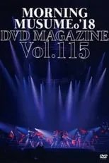 Poster de la película Morning Musume.'18 DVD Magazine Vol.115 - Películas hoy en TV