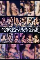 Película Morning Musume.'19 DVD Magazine Vol.118