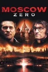 大竹しのぶ en la película Moscow Zero