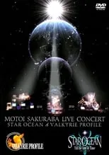 Poster de MOTOI SAKURABA LIVE CONCERT STAR OCEAN & VALKYRIE PROFILE