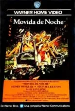 Película Movida de noche