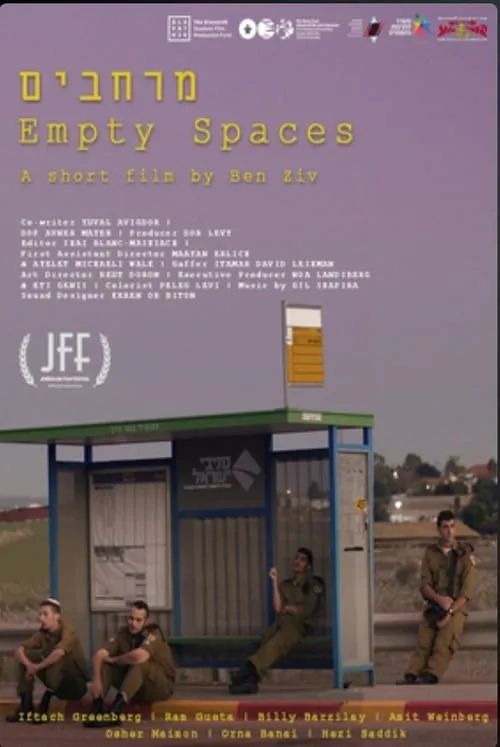 Orna Banai es  en (מרחבים) Empty spaces