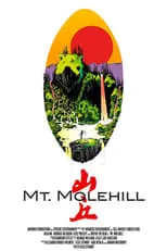 Poster de la película Mt. Molehill - Películas hoy en TV