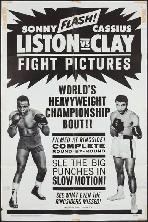 Sonny Liston interpreta a Self en Muhammad Ali vs. Sonny Liston II