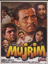 Madhuri Dixit interpreta a Sonia en Mujrim