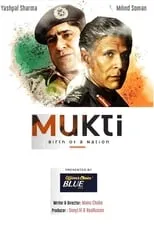 Portada de Mukti - Birth of a Nation