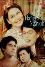 Aiko Melendez interpreta a Beverly en Mula Noon Hanggang Ngayon