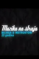 Película Muzika na struju