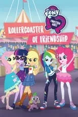 Portada de My Little Pony: Equestria Girls - Montaña Rusa de la Amistad