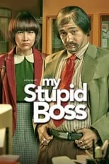 Poster de My Stupid Boss