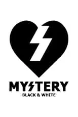 Lindsey Robertson es  en Mystery - Black & White