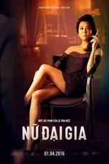 Película Nữ Đại Gia