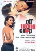 Película Nữ tướng cướp