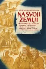 Póster de la película Na svoji zemlji