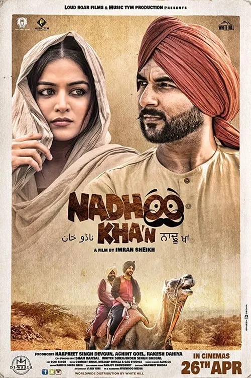 Poster de la película ਨਾਢੂ ਖਾਨ - Películas hoy en TV