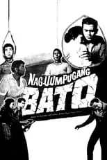 Película Nag-uumpugang Bato