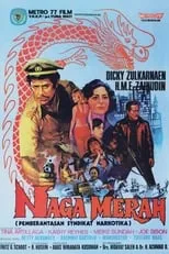 Película Naga Merah