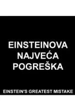 Película Najveća pogreška Alberta Einsteina