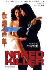 Choi Kwok-Hing interpreta a Informer / Extra en Naked Killer