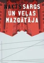 Poster de la película Naktssargs un veļasmazgātāja - Películas hoy en TV