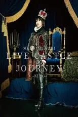 Nana Mizuki interpreta a Self en NANA MIZUKI LIVE CASTLE -KING'S NIGHT-