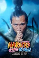 Euri Tanaka es Choji Akimichi en Naruto: Climbing Silver