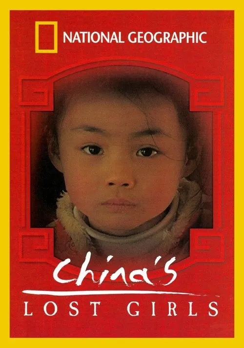 Póster de la película National Geographic: China's Lost Girls