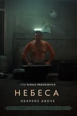 Película Nebesa