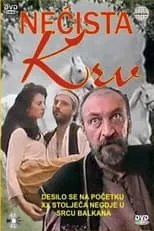 Película Necista krv