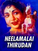 Película Neelamalai Thirudan