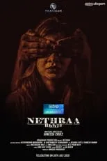 Película Neethraa