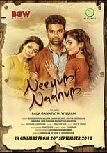 Poster de la película Neeyum Naanum - Películas hoy en TV