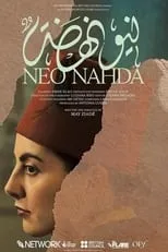 Nadia Nadif es  en Neo Nahda