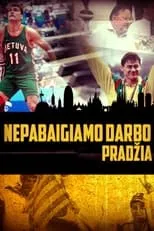 Película Nepabaigiamo darbo pradžia