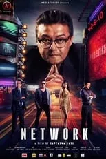 Película Network