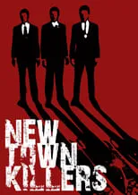 Kim Chapman interpreta a  en New Town Killers