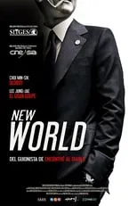 Poster de la película New World - Películas hoy en TV