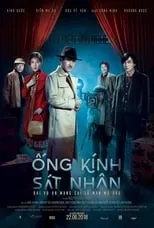 Película Ống Kính Sát Nhân