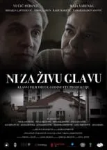 Ni za živu glavu portada