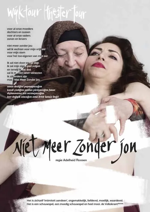 Nazmiye Oral es  en Niet meer zonder jou