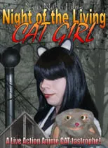 Madeleine Martin es Hitomi en Night of the Living Cat Girl