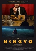 Película Ningyo