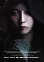 Película Ninja Zone ~Rise Of The Kunoichi Warrior~