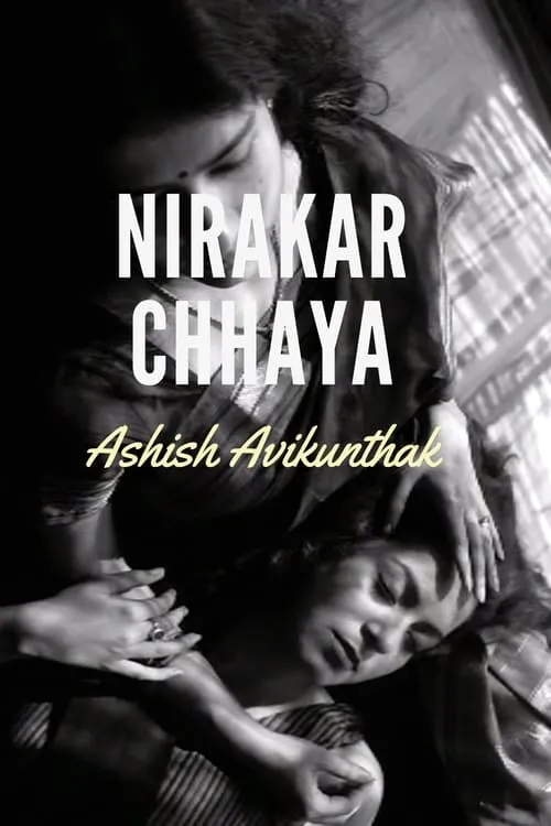 Póster de Nirakar Chhaya