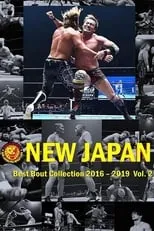 Naomichi Marufuji es Naomichi Marufuji (archive footage) en NJPW Best Bout Collection Vol. 2