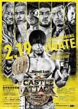 Tevita Fifita interpreta a Tanga Loa en NJPW Castle Attack 2021 - Night 1