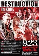 Portada de NJPW Destruction in Kobe 2018