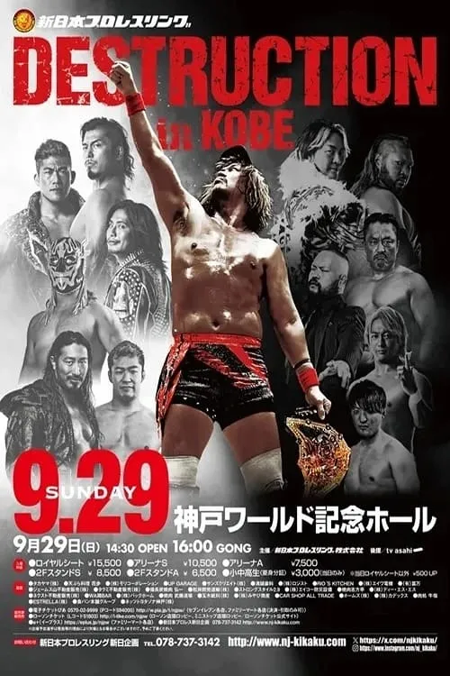 Tetsuya Naito interpreta a Tetsuya Naito en NJPW Destruction In Kobe 2024